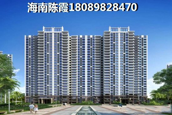 琼海嘉积镇房价醉新价格